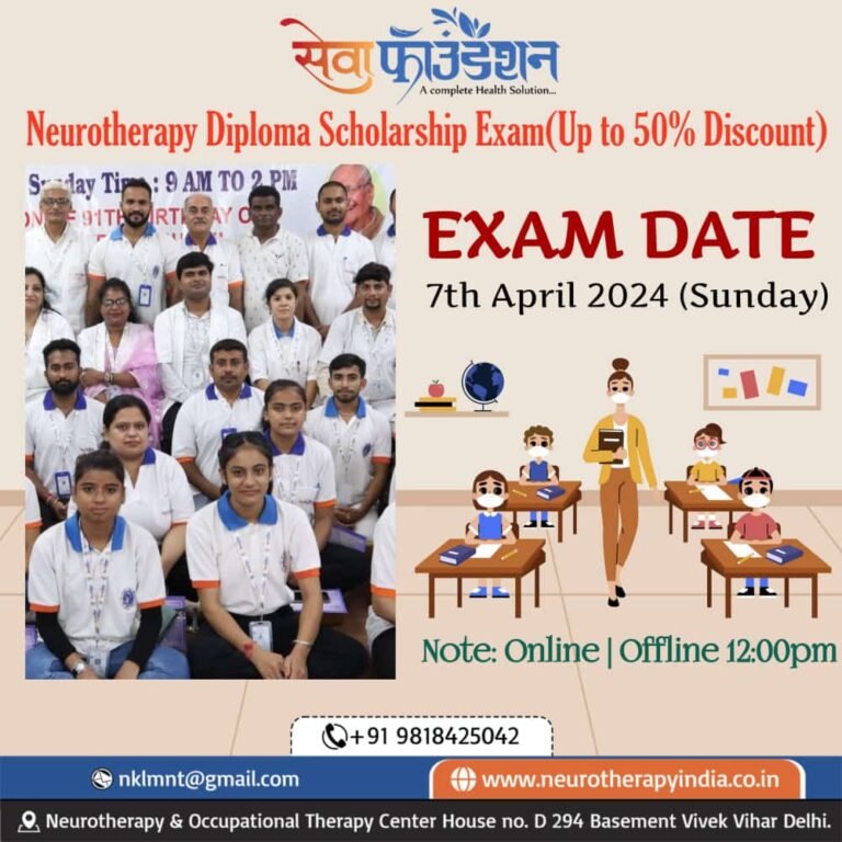 Scholarship Exam Registration 5th April 2024