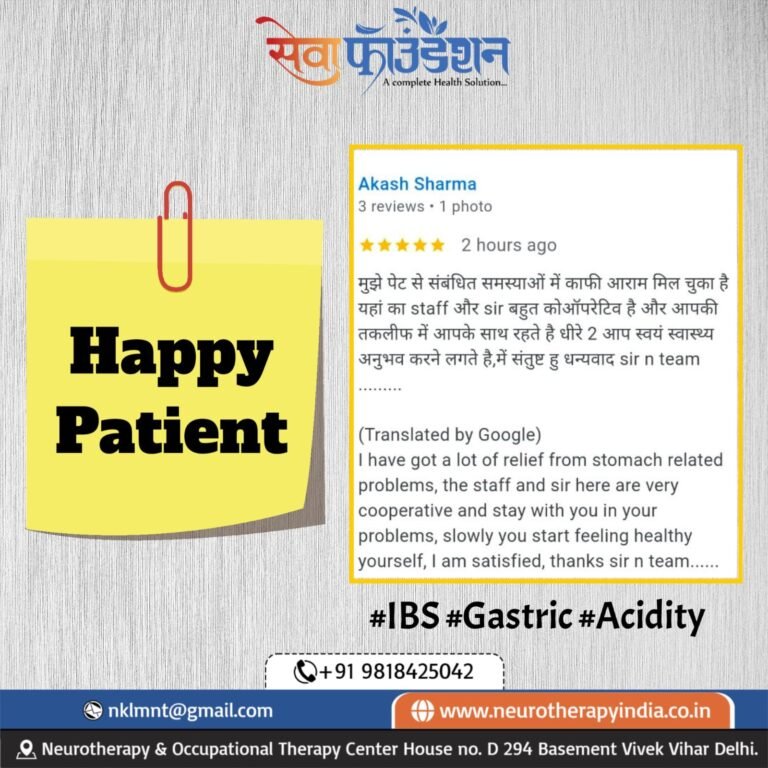 Patient Feedback :#Gastricproblem #IBS