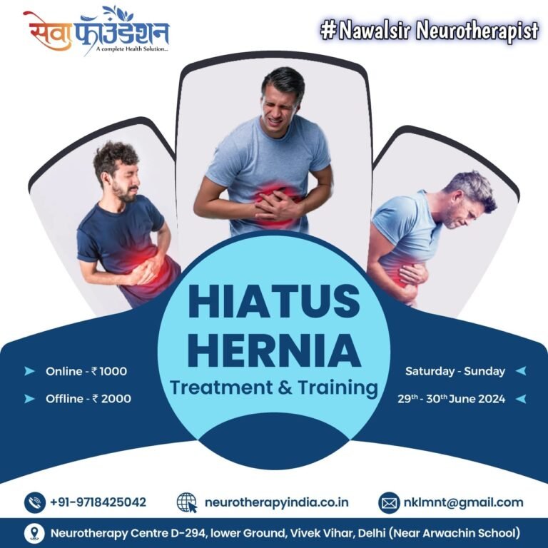 hiatalhernia