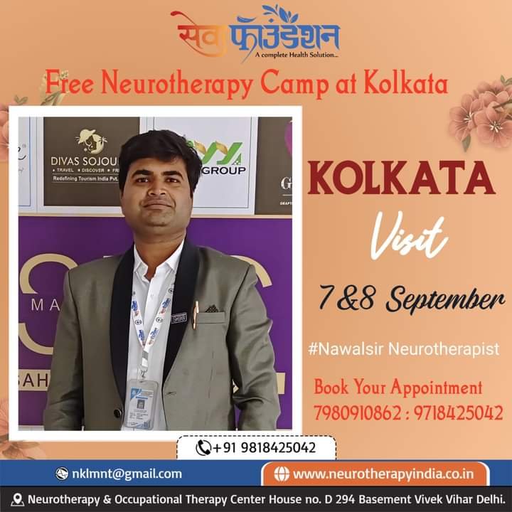 Book Your Appointment with Me at Kolkata7 & 8 September 2024 | Free Neurotherapy Camp