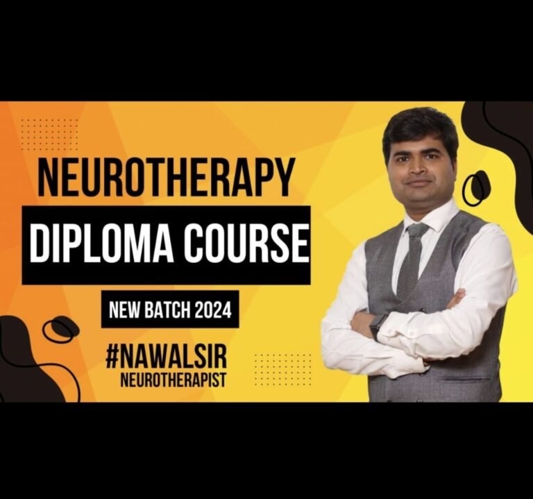 अब न्यूरोथैरेपी सीखें आसानी से #neurotherapycourse