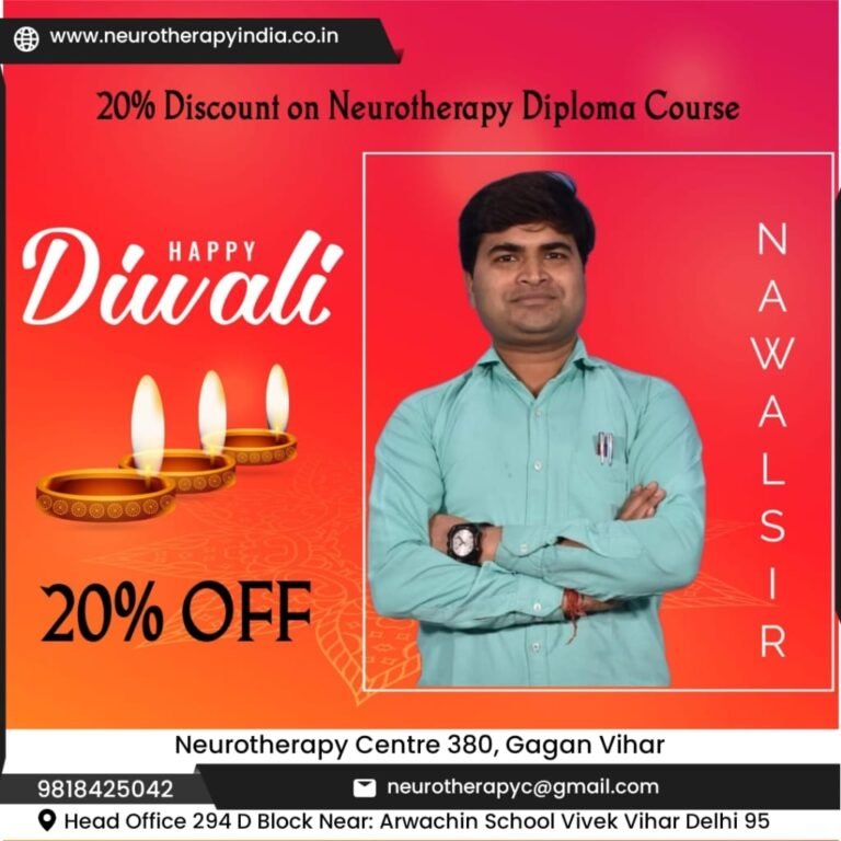 HappyDiwali