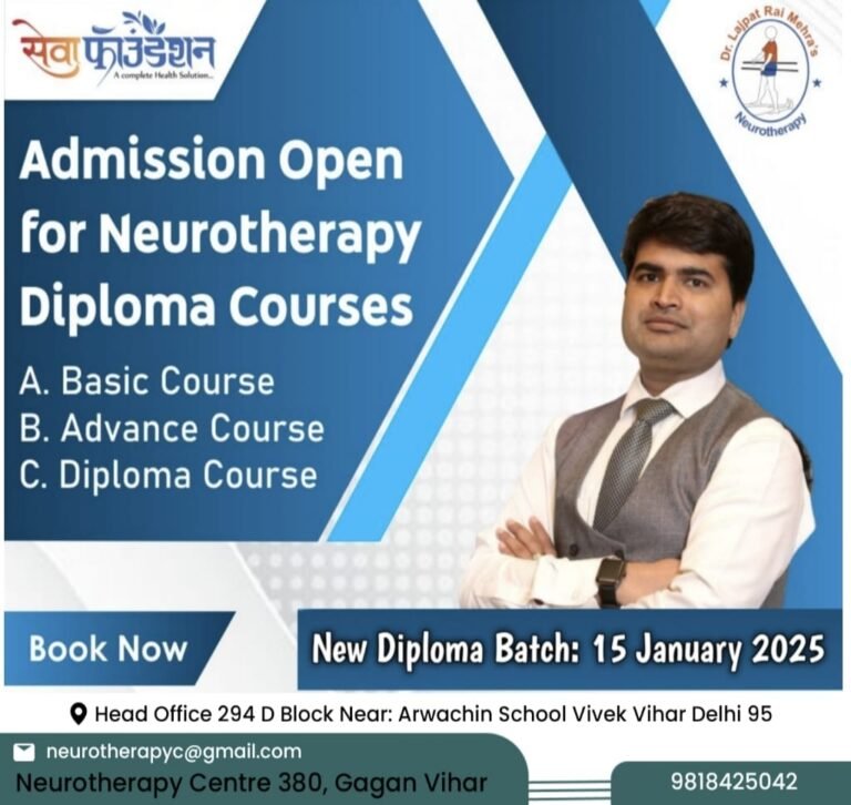 New Year, New Journey with New CourseOnline New Batch 15.01.2025 #DiplomaCourses