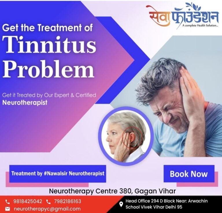 TinnitusRelief #tinnitustreatment #tinnitushelp