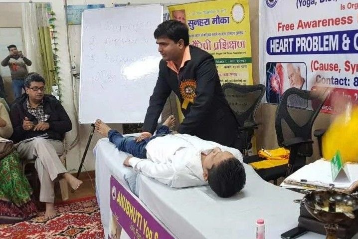 Neurotherapy Treatment in Noida