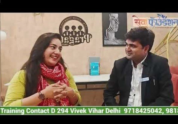 Neurotherapy Doctor in Vivek Vihar